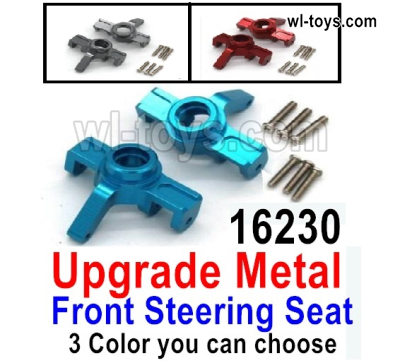 MJX Hyper Go 16209 16210 Upgrade Metal Front Steering Seat Parts.16230.There are 3 Color you can choose.MJX 16209 162101/16 RC Car Replacement Accesories.