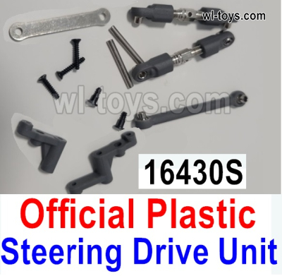 MJX Hyper Go 16209 16210 Parts 16430S Steering drive components.MJX 16209 162101/16 RC Car Replacement Accesories.