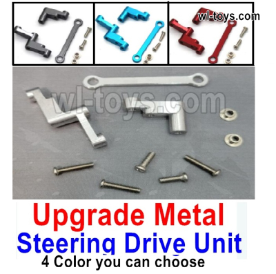 MJX Hyper Go 16209 16210 Upgrade Metal Steering Drive unit Parts.There are 4 Color you can choose.MJX 16209 162101/16 RC Car Replacement Accesories.