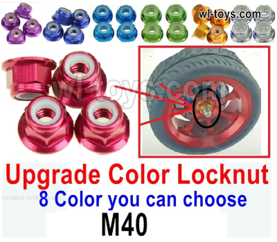 MJX Hyper Go 16209 16210 Upgrade Metal Color Lock Nut for the Wheel.The kit number is M40.Total 4 pcs.8 Color you can choose.MJX 16209 162101/16 RC Car Replacement Accesories.