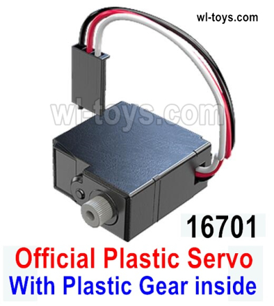 MJX Hyper Go 16209 16210 Parts 16701 Servo Unit with the Plastic gear inside.MJX 16209 162101/16 RC Car Replacement Accesories.