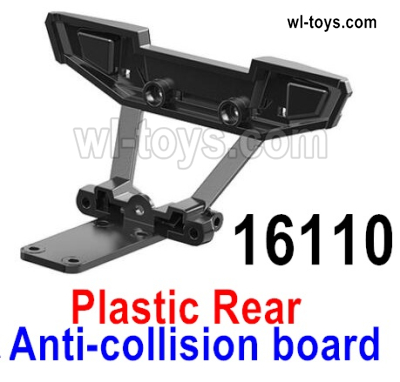 MJX Hyper Go 16209 16210 Parts 16110 Upgrade Plastic Anti-collision board.MJX 16209 162101/16 RC Car Replacement Accesories.