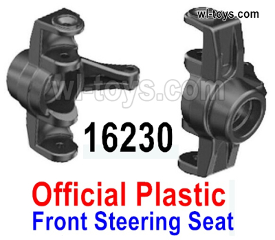 MJX Hyper Go 16209 16210 Parts 16230 Front Steering Seat.Total 2pcs.MJX 16209 162101/16 RC Car Replacement Accesories.