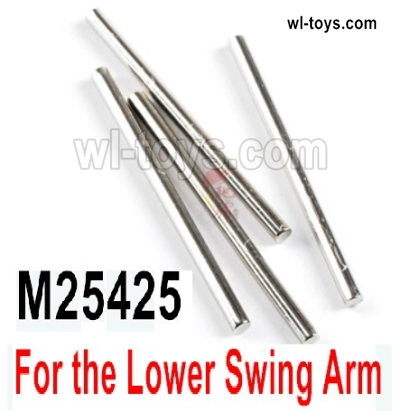 MJX Hyper Go 16209 16210 Parts M25425 Fixed shaft for the Lower swing arm.Total 4pcs.MJX 16209 162101/16 RC Car Replacement Accesories.