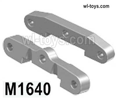 MJX Hyper Go 16209 16210 Parts M1640 Front or Rear anti-collision reinforcement fixing parts accessories.Total 2pcs.MJX 16209 162101/16 RC Car Replacement Accesories.