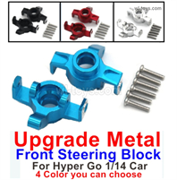 MJX Hyper Go 14301 14302 Upgrade Parts Metal Front Steering Block 14230 for 1/14 MJX Hyper Go RC Car Parts,Also fit for MJX Hyper Go 14301 14302 Parts,Hyper Go 1/14 Upgrade Parts.