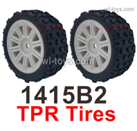 MJX Hyper Go 14301 14302 Parts 1415B2 Rally Wheels Tires.TPR Tires.Total 2pcs.White ColorMJX Hyper Go 14301 14302 RC Car Replacement Accesories.