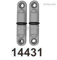 MJX Hyper Go 14301 14302 Parts 14431 Steering Linkage,Steering Connect Rod.Total 2pcs.MJX Hyper Go 14301 14302 RC Car Replacement Accesories.