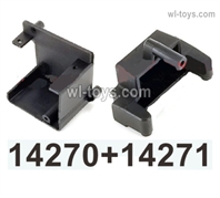 MJX Hyper Go 14301 14302 Parts 14270 and 14271 Servo Upper and Under Fix frame.MJX Hyper Go 14301 14302 RC Car Replacement Accesories.