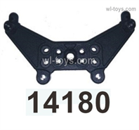 MJX Hyper Go 14301 14302 Parts 14180 Rear Shock Tower.Rear Anti-Shock Board.MJX Hyper Go 14301 14302 RC Car Replacement Accesories.