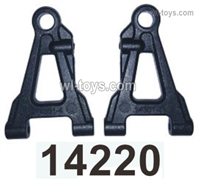 MJX Hyper Go 14301 14302 Parts 14220 front lower swing arm.MJX Hyper Go 14301 14302 RC Car Replacement Accesories.