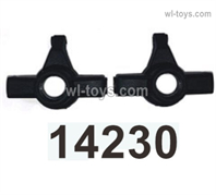 MJX Hyper Go 14301 14302 Parts 14230 front steering seat.MJX Hyper Go 14301 14302 RC Car Replacement Accesories.