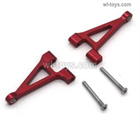 MJX Hyper Go 14301 14302 Upgrade Parts 14240 Upgrade Metal Rear Upper Swing Arm for 1/14 MJX Hyper Go RC Car Parts,Also fit for MJX Hyper Go 14301 14302 Parts,Hyper Go 1/14 Upgrade Parts.