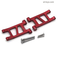 MJX Hyper Go 14301 14302 Upgrade Parts 14250 Upgrade Metal Rear Bottom Swing Arm for 1/14 MJX Hyper Go RC Car Parts,Also fit for MJX Hyper Go 14301 14302 Parts,Hyper Go 1/14 Upgrade Parts.