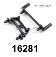 MJX Hyper Go H16 H16E H16H H16P Parts 16281 Front and rear Car Shell Bracket.MJX H16 H16E H16H H16P RC Car Replacement Accesories.