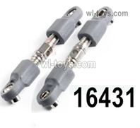 MJX Hyper Go H16BM H16GT H16DR Parts 16431 Official Steering Rod.Total 2pcs.MJX H16BM H16GT H16DR RC Car Replacement Accesories.