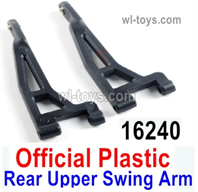 MJX Hyper Go H16BM H16GT H16DR Parts 16240 Rear Upper Swing Arm.Total 2pcs.MJX H16BM H16GT H16DR RC Car Replacement Accesories.