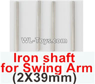 PXtoys 9300 Spare parts P88014 Swing Arm iron shaft(4pcs)-2X39mm,PXtoys 9300 RC Car Parts,PXtoys 9300 RC Truck Spare parts Accessories,1:18 4WD High Speed Buggy Parts