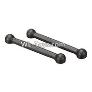 PXtoys 9300 Spare parts-03 Steering Rod(2pcs) Steering Linkages 4cm in Length,PXtoys 9300 RC Car Parts,PXtoys 9300 RC Truck Spare parts Accessories,1:18 4WD High Speed Buggy Parts