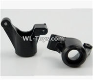 PXtoys 9300 Spare parts-11 Rear Wheel seat(2pcs),PXtoys 9300 RC Car Parts,PXtoys 9300 RC Truck Spare parts Accessories,1:18 4WD High Speed Buggy Parts