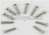 PXtoys 9301 Spare parts P88007 Flat head screws(10pcs)-2.3x10mm,PXtoys 9301 RC Car Parts,PXtoys 9301 RC Truck Spare parts Accessories,1:18 4WD High Speed Buggy Parts