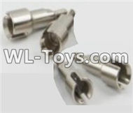 PXtoys 9301 Spare parts P88011 Wheel shaft cup(4pcs),PXtoys 9301 RC Car Parts,PXtoys 9301 RC Truck Spare parts Accessories,1:18 4WD High Speed Buggy Parts