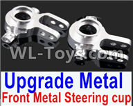 REMO HOBBY 1021 1025 Parts-100-02 Upgrade Front metal wheel seat,Upgrade Front Metal Steering cup(2pcs)-Silver,REMO HOBBY 1021 Rc Car Spare Parts Replacement Accessories,1021 1:10 Scale BRUSHED RC Racing Truck Parts rc off-road car Parts,Truck Car Parts