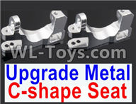 REMO HOBBY 1025 Parts-101-02 Upgrade Metal C-shape Seat(2pcs)-Silver,REMO HOBBY 1025 Rc Car Spare Parts Replacement Accessories,1025 1:10 Scale BRUSHED RC Racing Truck Parts rc off-road car Parts,Truck Car Parts