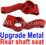 REMO HOBBY 1021 1025 Parts-104-01 Upgrade Metal Rear shaft seat(2pcs)-Red,REMO HOBBY 1021 Rc Car Spare Parts Replacement Accessories,1021 1:10 Scale BRUSHED RC Racing Truck Parts rc off-road car Parts,Truck Car Parts