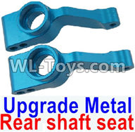 REMO HOBBY 1021 1025 Parts-104-03 Upgrade Metal Rear shaft seat(2pcs)-Blue,REMO HOBBY 1021 Rc Car Spare Parts Replacement Accessories,1021 1:10 Scale BRUSHED RC Racing Truck Parts rc off-road car Parts,Truck Car Parts