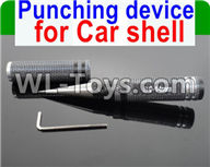 REMO HOBBY 1021 1025 Parts-120-02 Punching device for Car shell,REMO HOBBY 1021 Rc Car Spare Parts Replacement Accessories,1021 1:10 Scale BRUSHED RC Racing Truck Parts rc off-road car Parts,Truck Car Parts