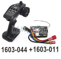 SG 1603 SG1603 Transmitter and Receiver board-1603-011-044. SG 1603 SG1603 Parts, SG 1/16 Car Parts.