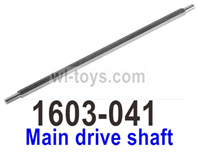SG 1603 SG1603 Main drive shaft-1603-041. SG 1603 SG1603 Parts, SG 1/16 Car Parts.