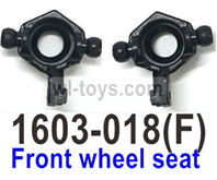 SG 1603 SG1603 Front wheel seat assembly-1603-018(F)-2pcs. SG 1603 SG1603 Parts, SG 1/16 Car Parts.