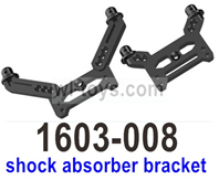 SG 1603 SG1603 shock absorber bracket components for the Front and rear-1603-008-2pcs. SG 1603 SG1603 Parts, SG 1/16 Car Parts.