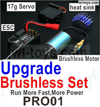 SG 1604 SG1604 Upgrade Brushless set-PRO01. SG 1604 SG1604 Parts, SG 1/16 Car Parts.