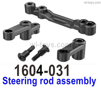 SG 1604 SG1604 Steering Rod Assembly-1604-031. SG 1604 SG1604 Parts, SG 1/16 Car Parts.