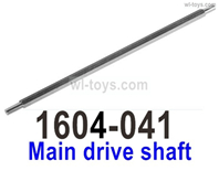 SG 1604 SG1604 Main drive shaft-1604-041. SG 1604 SG1604 Parts, SG 1/16 Car Parts.