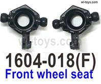 SG 1604 SG1604 Front wheel seat assembly-1604-018(F)-2pcs. SG 1604 SG1604 Parts, SG 1/16 Car Parts.