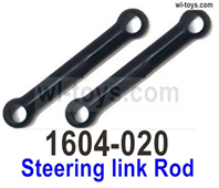 SG 1604 SG1604 Steering link Rod-1604-020-2pcs. SG 1604 SG1604 Parts, SG 1/16 Car Parts.