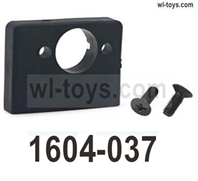 SG 1604 SG1604 Motor seat-1604-037. Motor Holder. SG 1604 SG1604 Parts, SG 1/16 Car Parts.