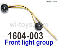SG 1604 SG1604 Front light group-1604-003. SG 1604 SG1604 Parts, SG 1/16 Car Parts.