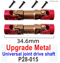 SG 2801 SG2801 Parts Upgrade Metal Universal joint drive shaft assembly,Metal Cardan drive shaft assembly.SG 1/28 Crawler Metal tuning Accessories.