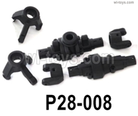 SG 2801 SG2801 Parts P28-008 Front axle housing,Front Axle Shell cover.SG 1/28 Car Parts.