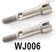 SG 2801 SG2801 Parts WJ006 Front Axle Drive Cup.Total 2pcs.SG 1/28 Car Parts.