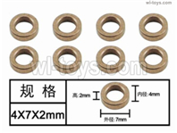 SG 2801 SG2801 Parts P28-013 Bushing 2.The size is 4X7X2mm.Total 8pcs.SG 1/28 Car Parts.