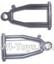 Subotech BG1504 Upper Swing arm,Upper Suspension Arm(2pcs),Subotech BG1504 RC Car Spare parts Accessories,1:16 2WD BG1504 RC Racing Car parts,High Speed Drifting Buggy Parts