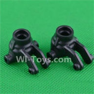 SuBotech BG1506 S15061101 Steering block, universal joint(2pcs),Subotech BG1506 RC Car Spare parts Accessories,1:12 4WD BG1506 RC Racing Car parts,High Speed Drifting Buggy Parts