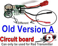SuBotech BG1506 DZDB01 Old Version A-Circuit board,Receiver board(Can only be used for the Red light Transmitter),Subotech BG1506 RC Car Spare parts Accessories,1:12 4WD BG1506 RC Racing Car parts,High Speed Drifting Buggy Parts