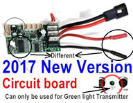 SuBotech BG1506 DZDB01 2017 New Version-Circuit board,Receiver board(Can only be used for the Green light Transmitter),Subotech BG1506 RC Car Spare parts Accessories,1:12 4WD BG1506 RC Racing Car parts,High Speed Drifting Buggy Parts,Subotech BG1506 RC Car Spare parts Accessories,1:12 4WD BG1506 RC Racing Car parts,High Speed Drifting Buggy Parts